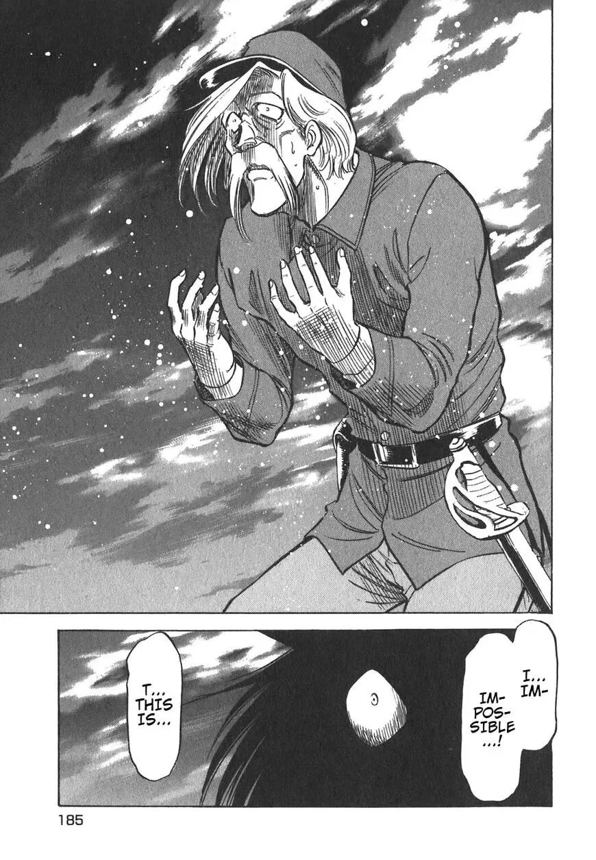 Read Red chapter 111 image 4 on Lezhin