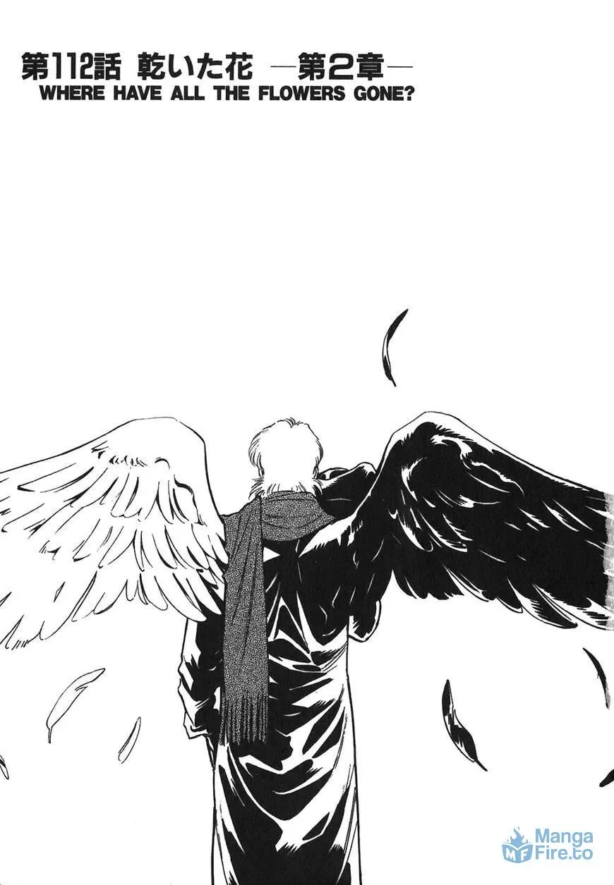 Read Red chapter 112 image 2 on Lezhin