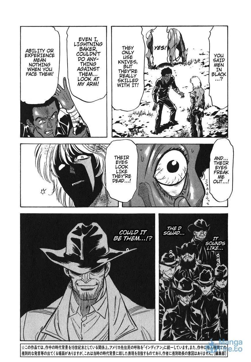 Read Red chapter 112 image 5 on Lezhin