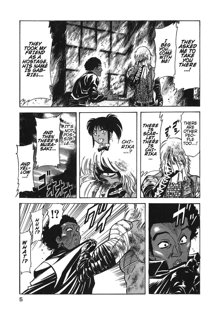 Read Red chapter 112 image 6 on Lezhin