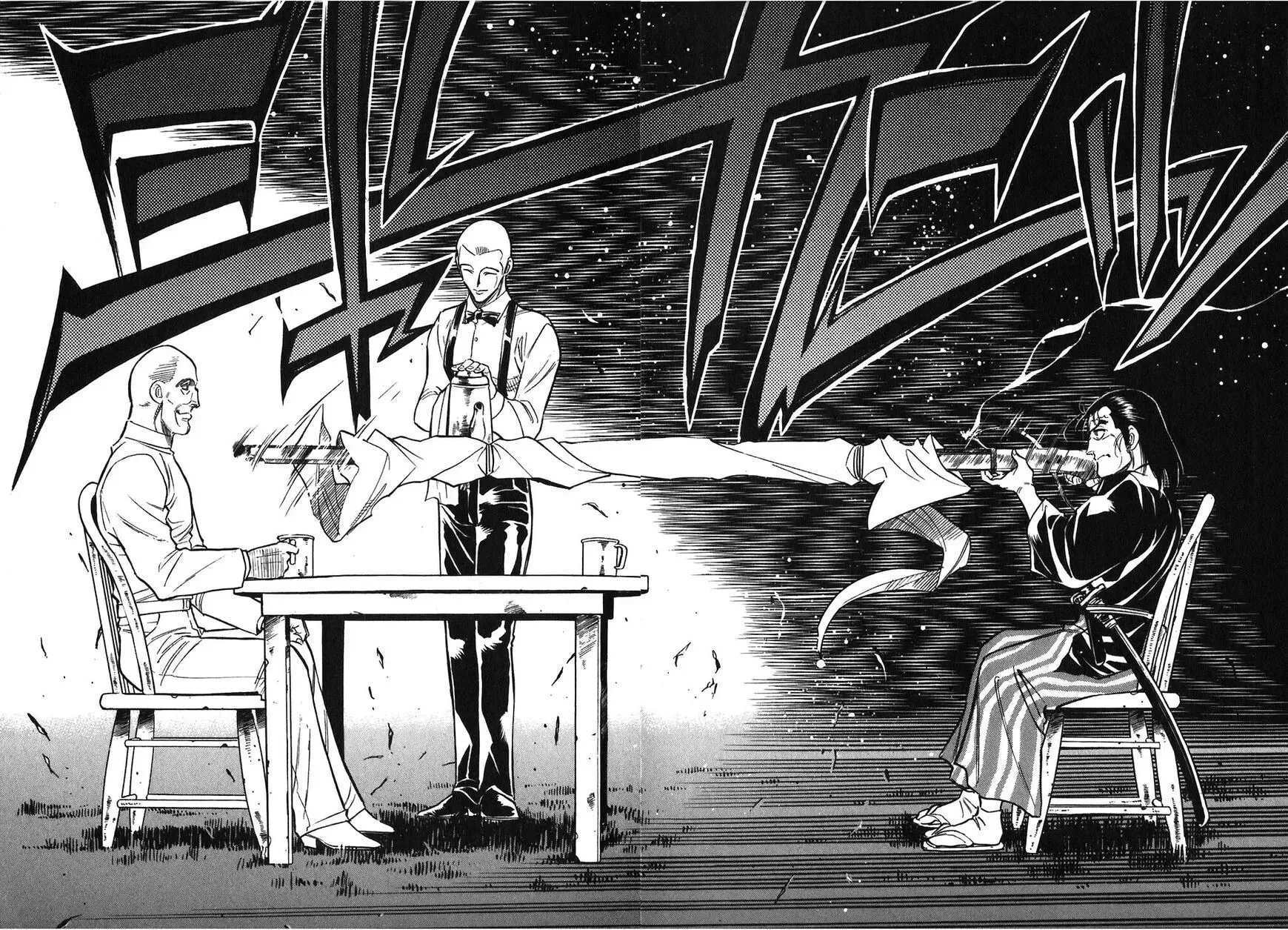 Read Red chapter 113 image 10 on Lezhin