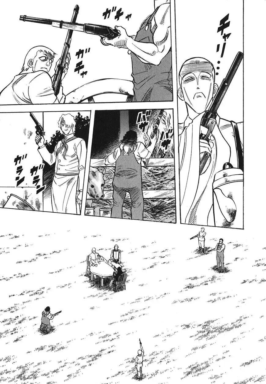Read Red chapter 113 image 12 on Lezhin