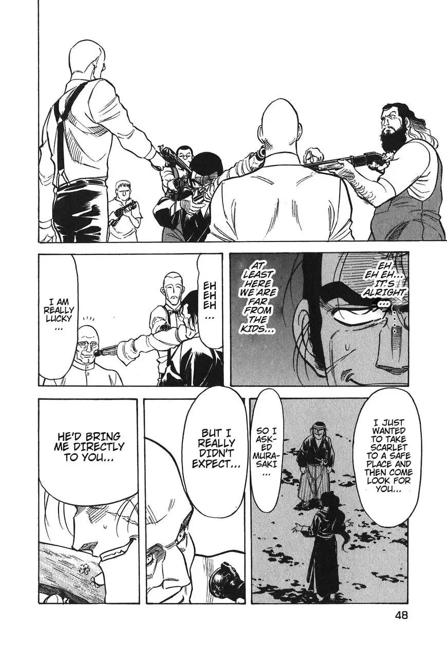 Read Red chapter 113 image 13 on Lezhin