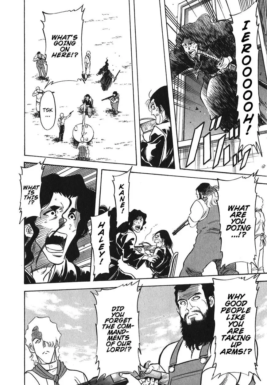 Read Red chapter 113 image 15 on Lezhin