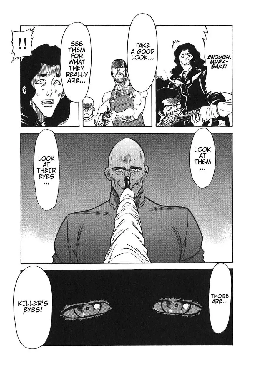 Read Red chapter 113 image 16 on Lezhin