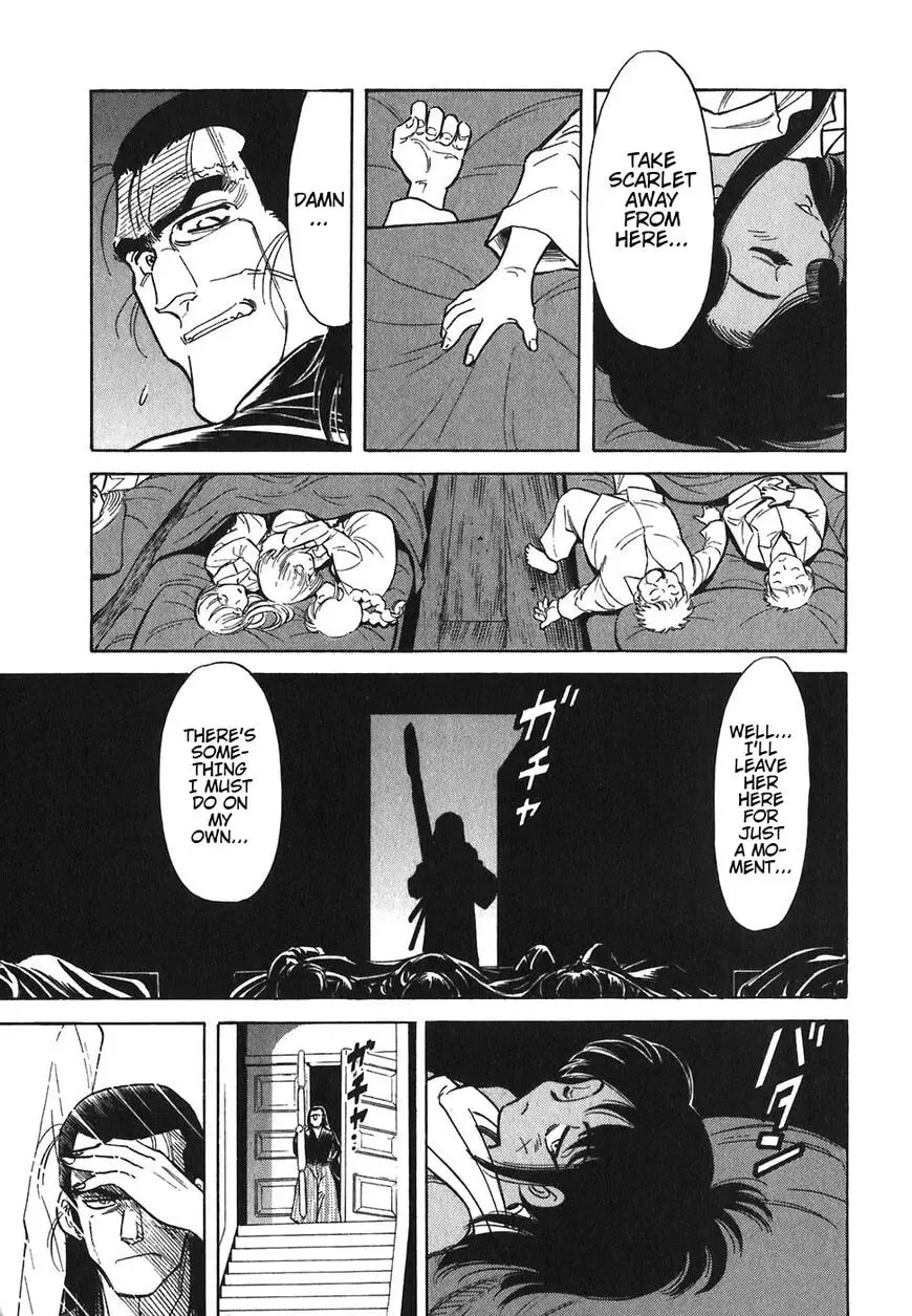 Read Red chapter 113 image 4 on Lezhin