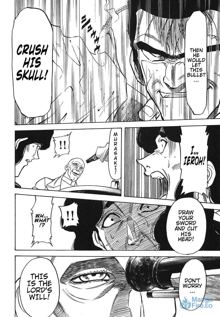Read Red chapter 114 image 11 on Lezhin