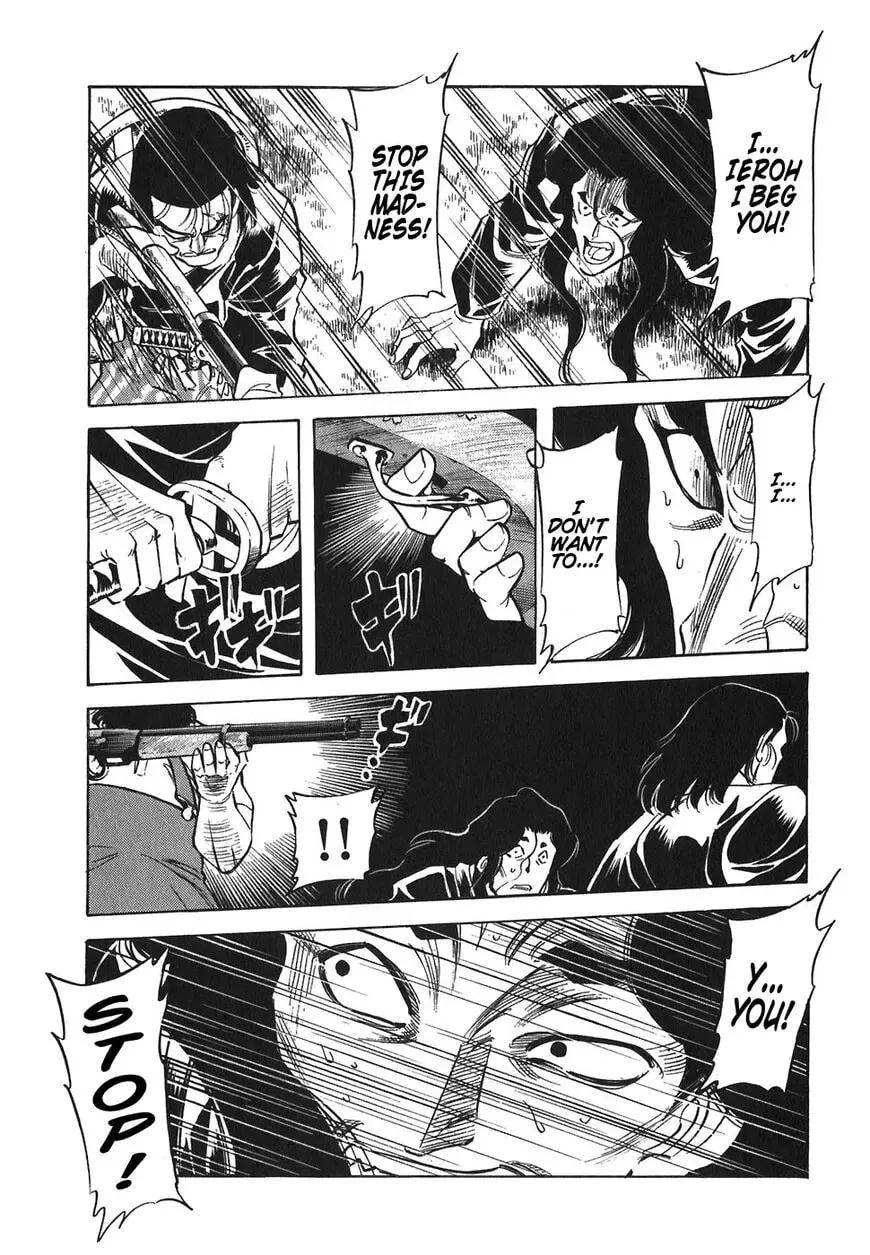 Read Red chapter 114 image 12 on Lezhin