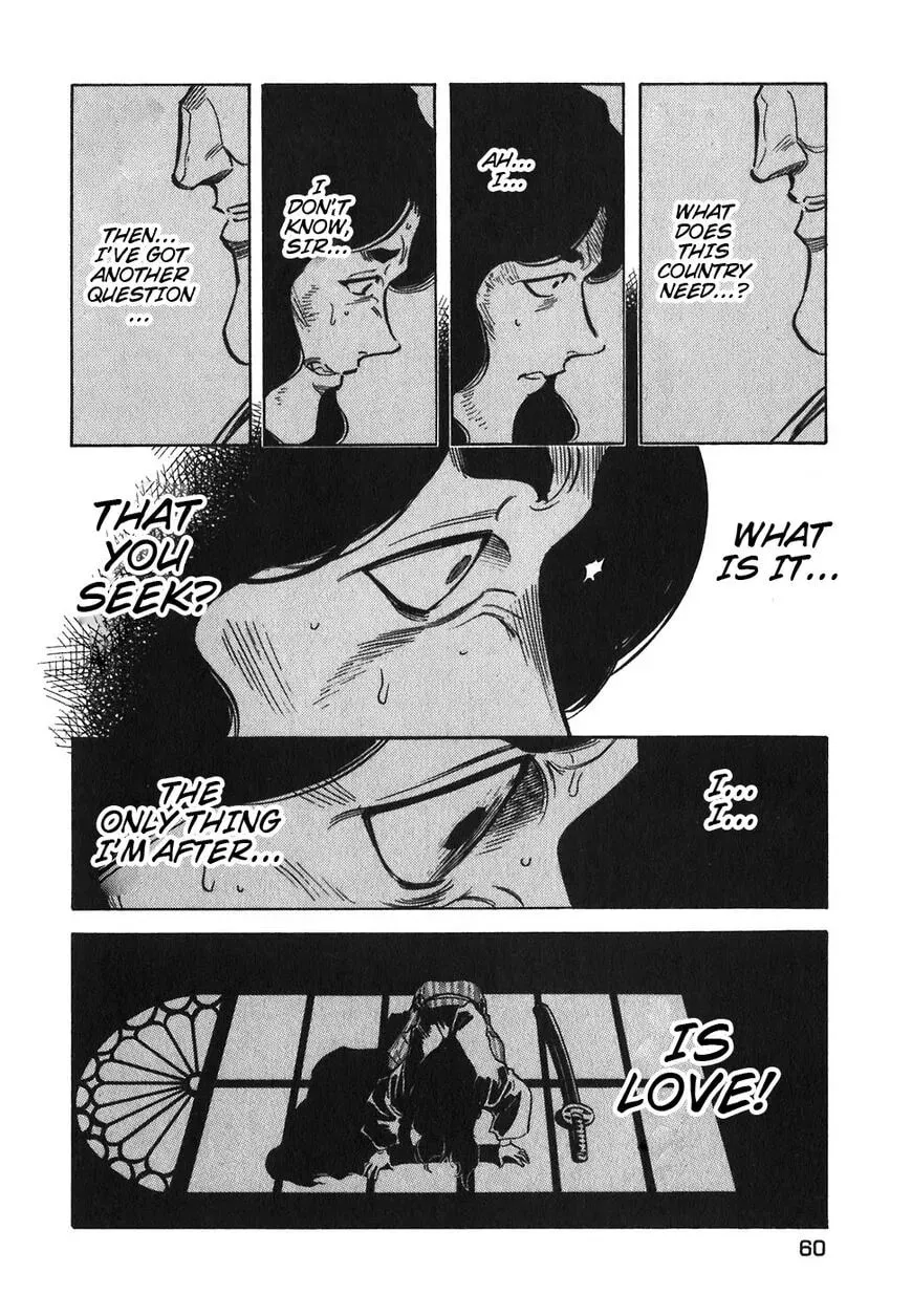 Read Red chapter 114 image 7 on Lezhin