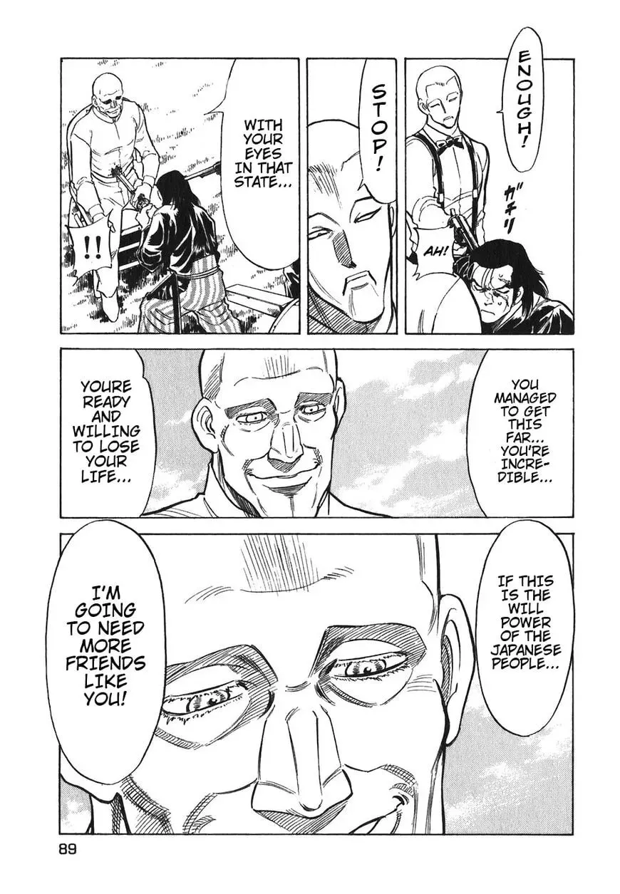 Read Red chapter 115 image 16 on Lezhin