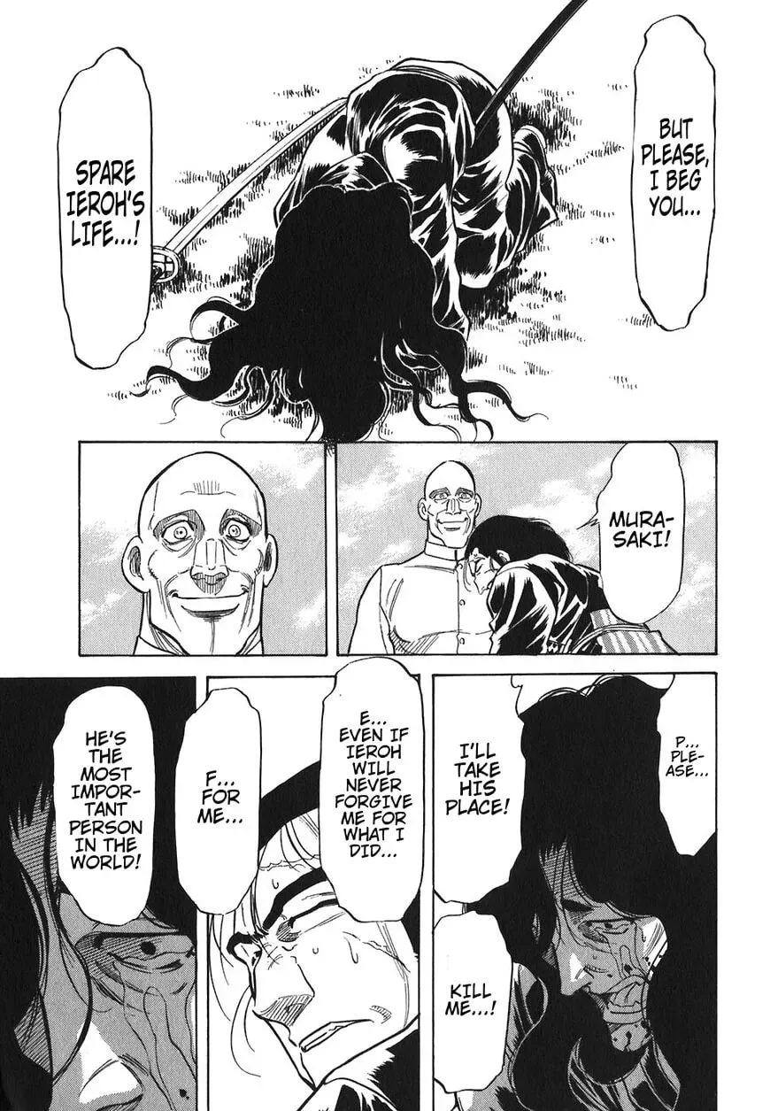 Read Red chapter 115 image 18 on Lezhin
