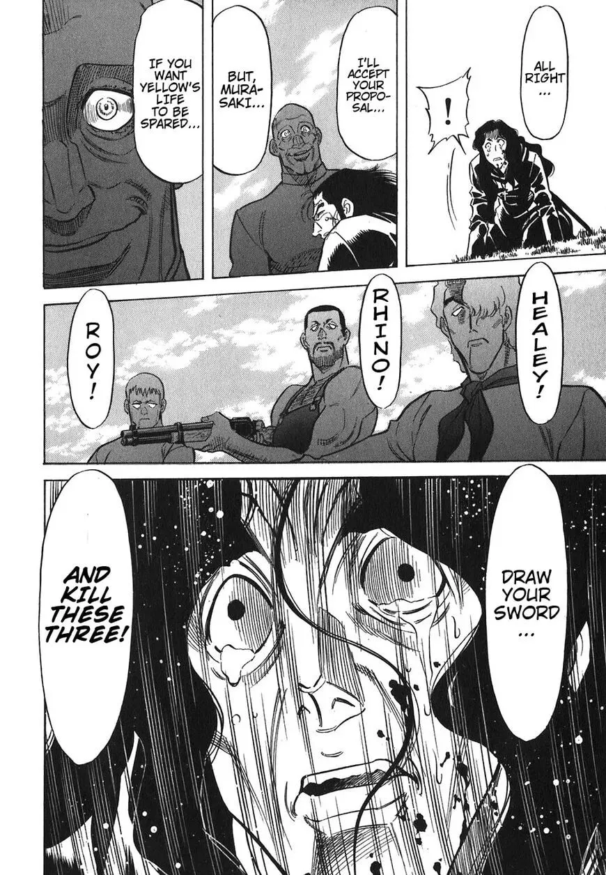 Read Red chapter 115 image 19 on Lezhin