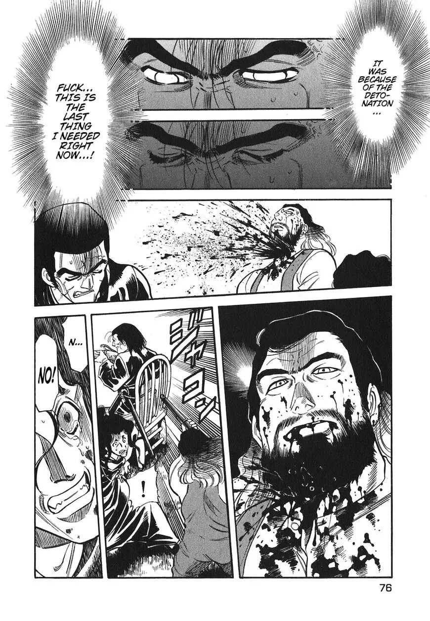 Read Red chapter 115 image 3 on Lezhin