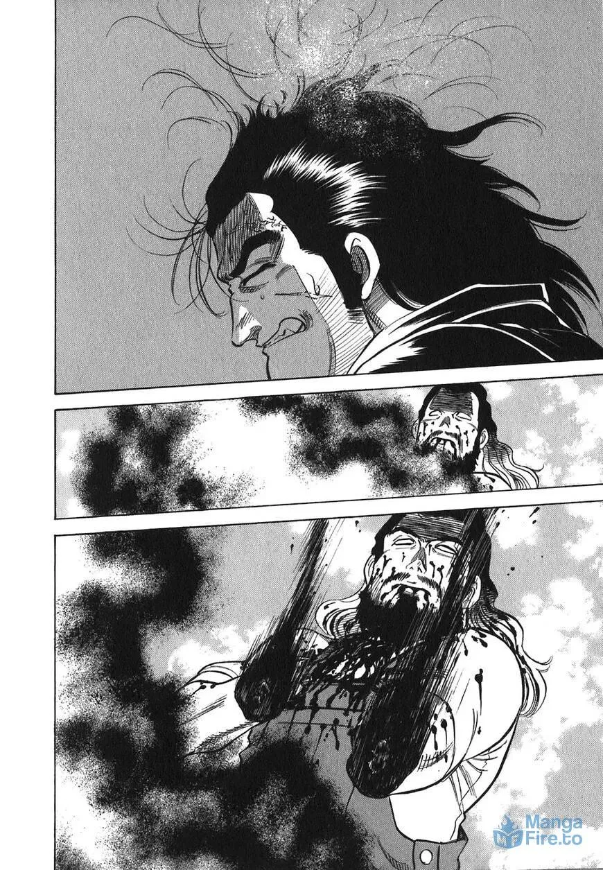 Read Red chapter 115 image 5 on Lezhin