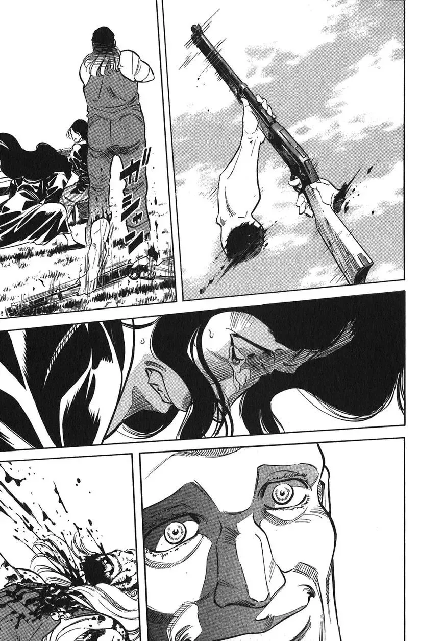 Read Red chapter 115 image 6 on Lezhin
