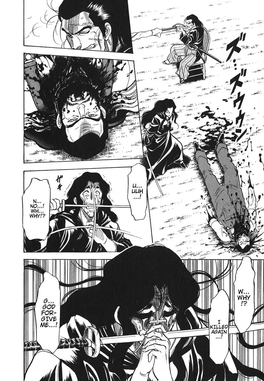 Read Red chapter 115 image 7 on Lezhin