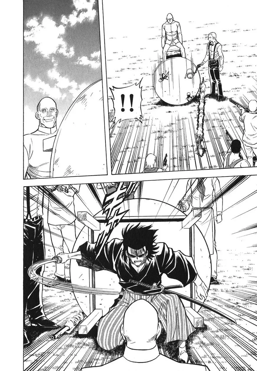 Read Red chapter 115 image 9 on Lezhin