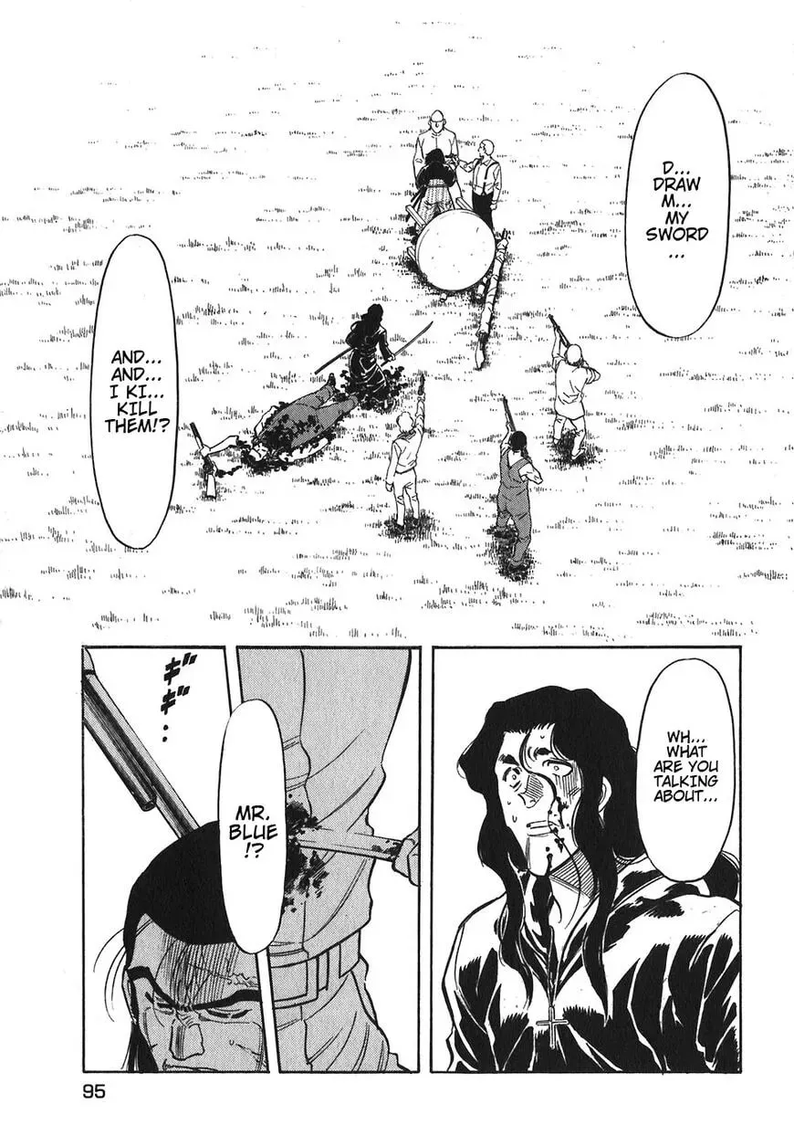 Read Red chapter 116 image 1 on Lezhin
