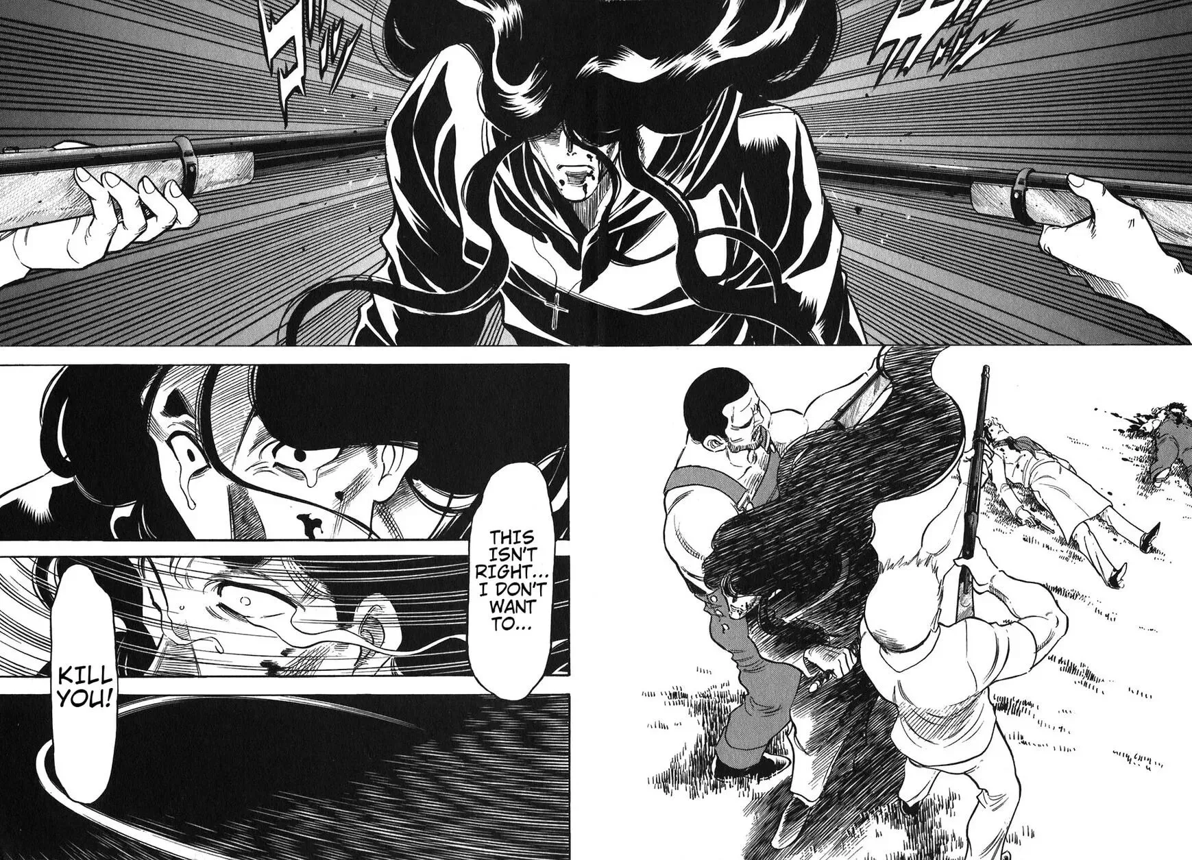 Read Red chapter 116 image 12 on Lezhin