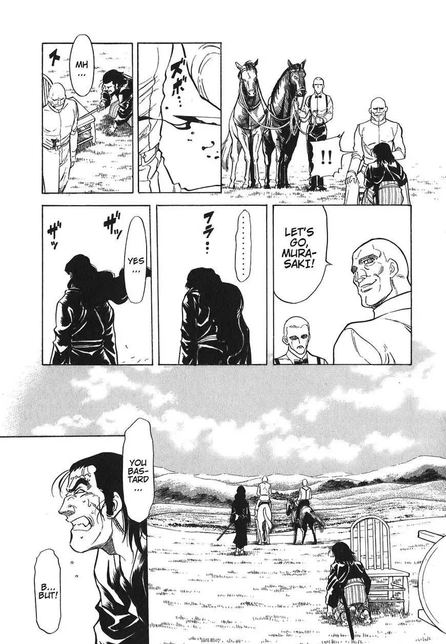 Read Red chapter 116 image 27 on Lezhin