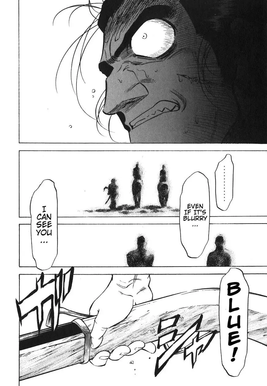 Read Red chapter 116 image 28 on Lezhin