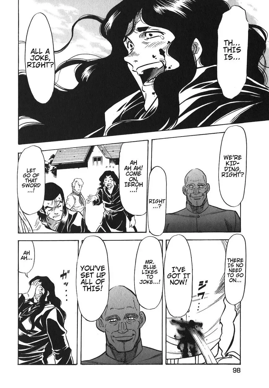 Read Red chapter 116 image 4 on Lezhin