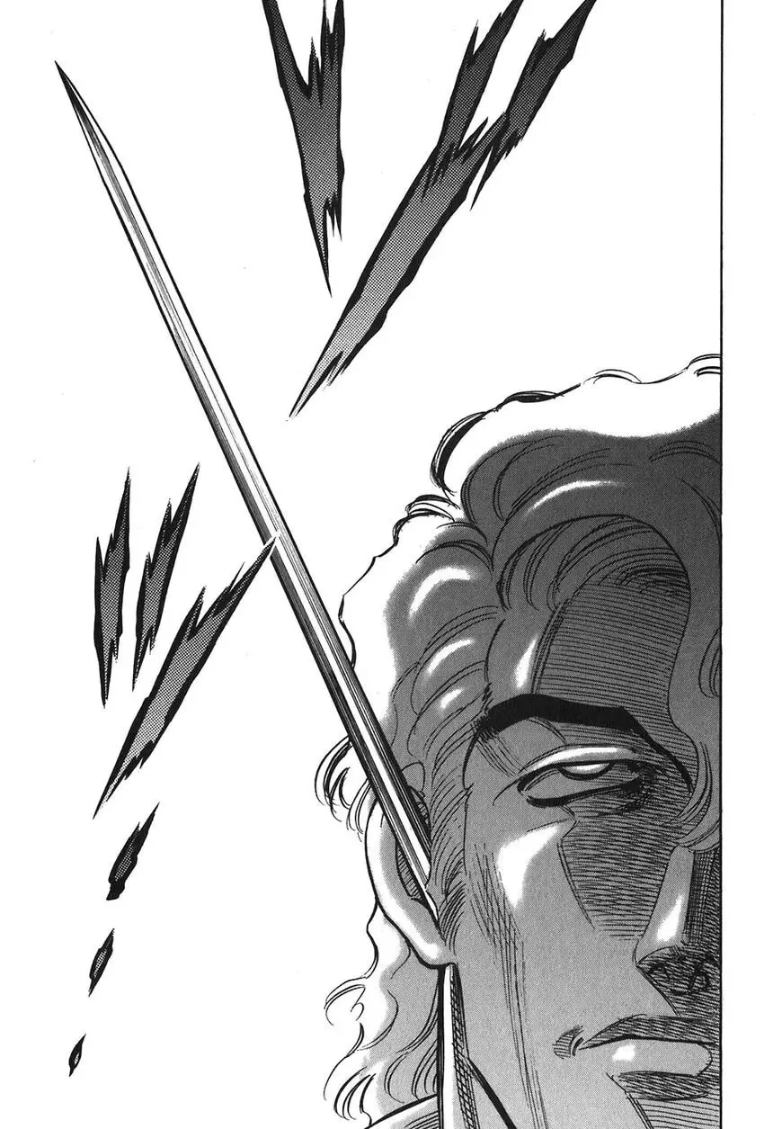 Read Red chapter 116 image 7 on Lezhin