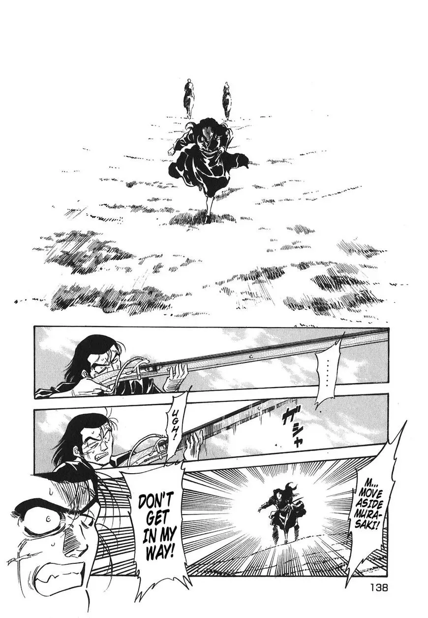 Read Red chapter 117 image 12 on Lezhin