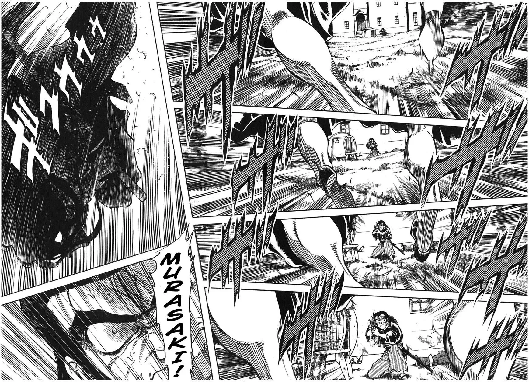 Read Red chapter 117 image 14 on Lezhin