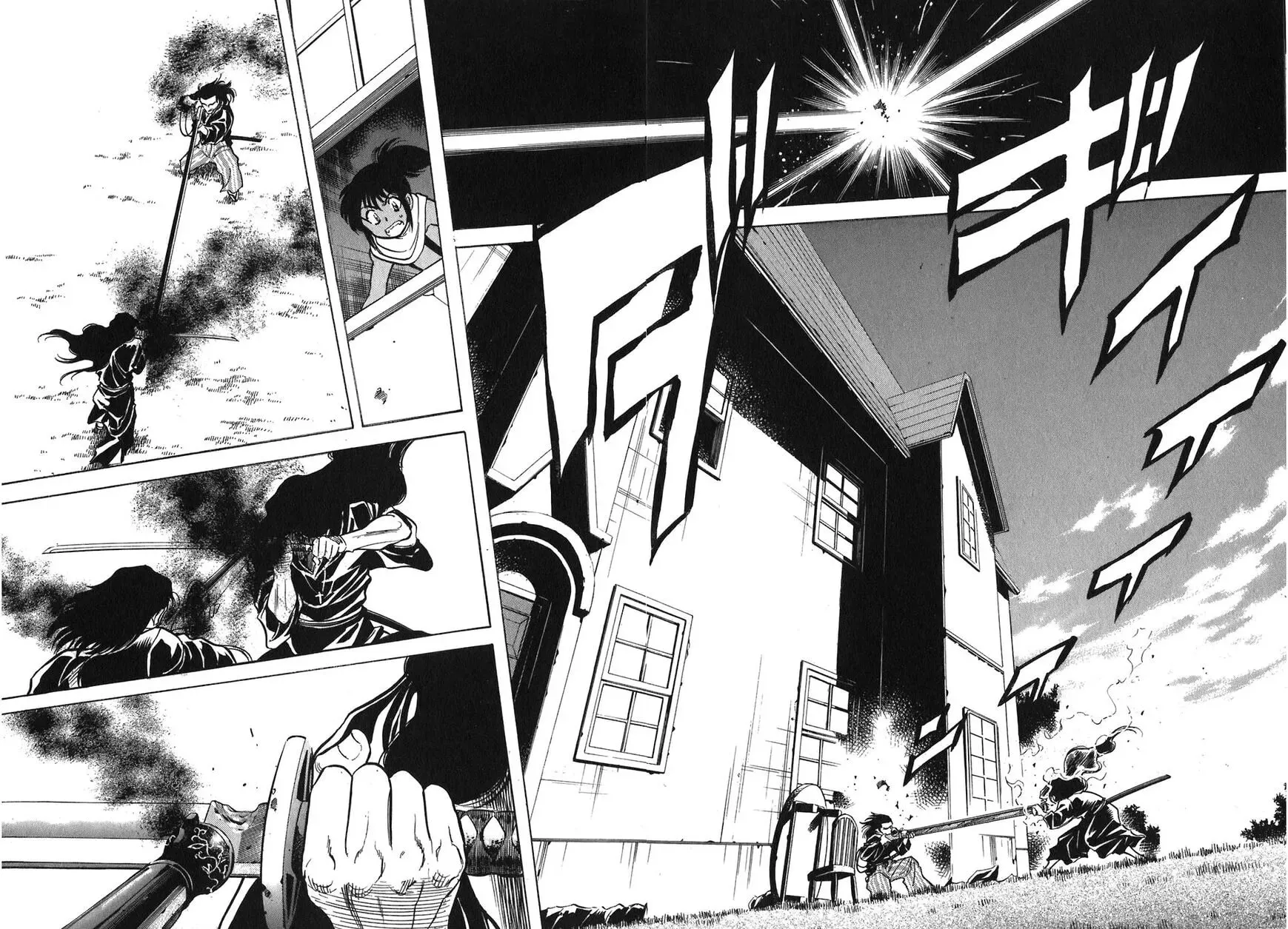 Read Red chapter 117 image 15 on Lezhin