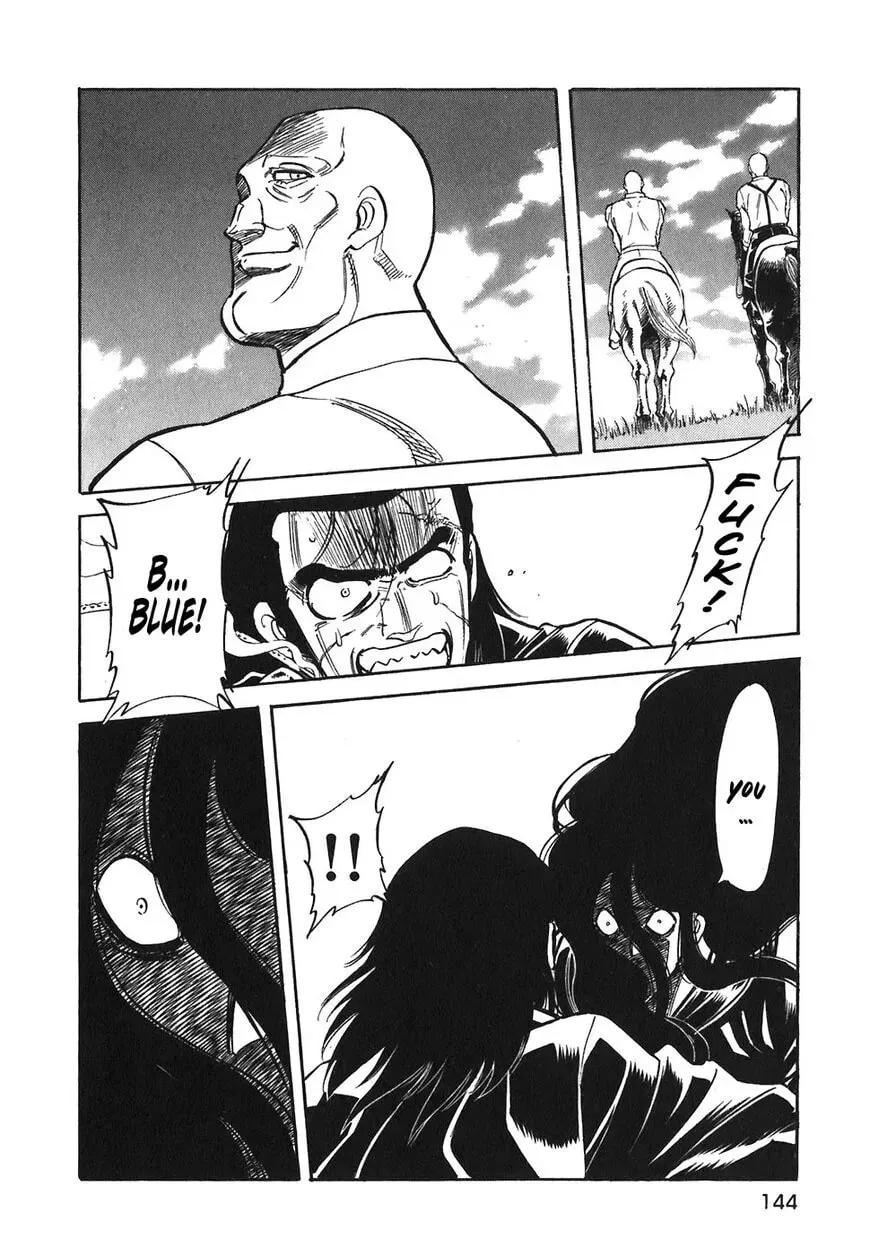 Read Red chapter 117 image 16 on Lezhin