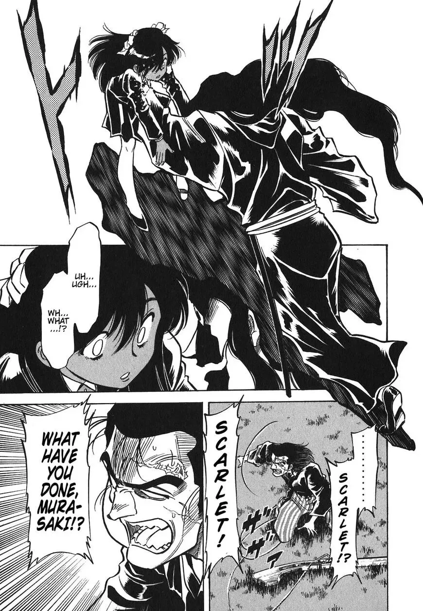 Read Red chapter 117 image 21 on Lezhin