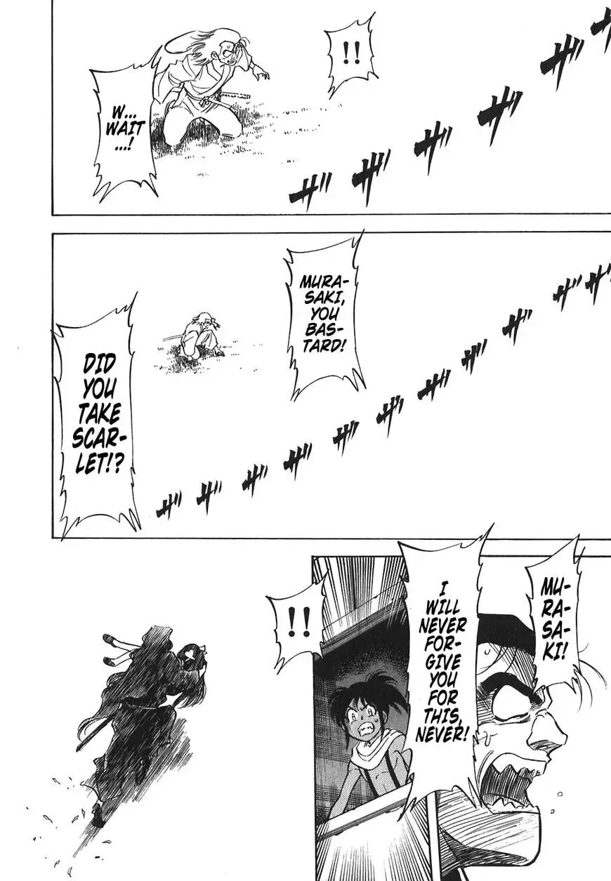 Read Red chapter 117 image 22 on Lezhin
