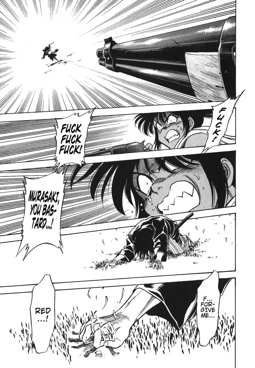 Read Red chapter 117 image 25 on Lezhin