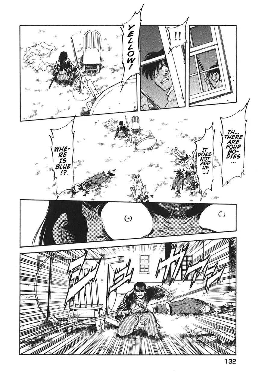 Read Red chapter 117 image 7 on Lezhin