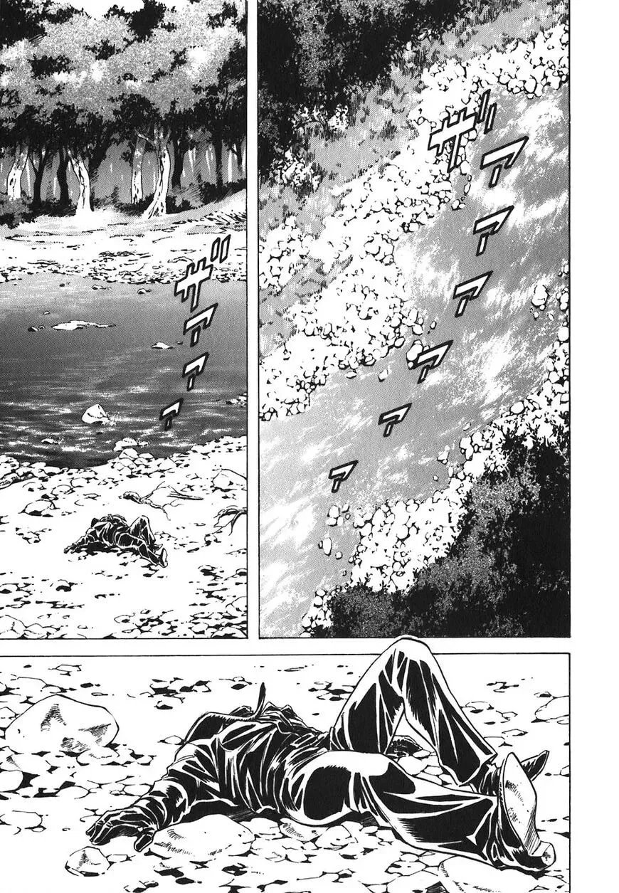 Read Red chapter 118 image 12 on Lezhin