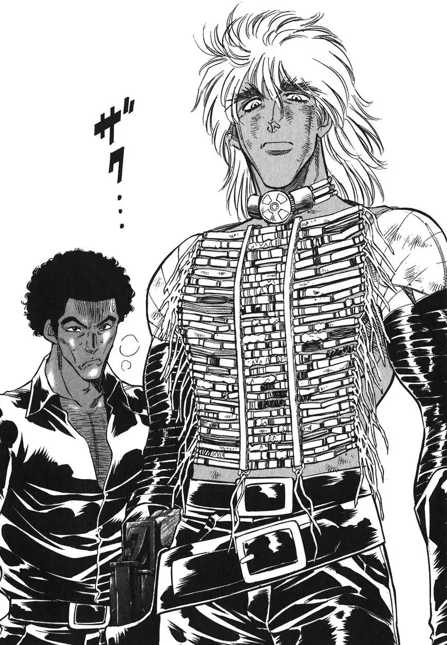 Read Red chapter 118 image 13 on Lezhin