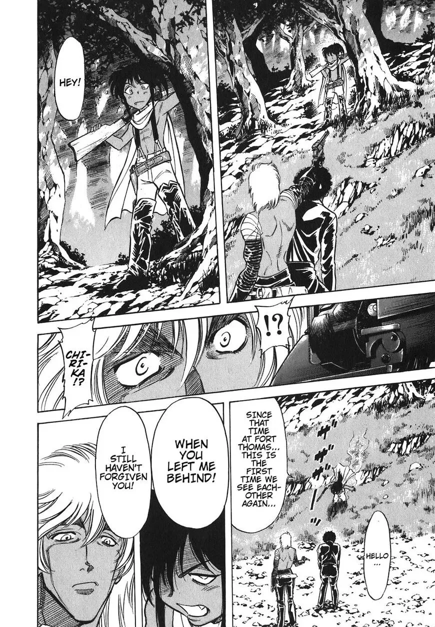 Read Red chapter 118 image 15 on Lezhin