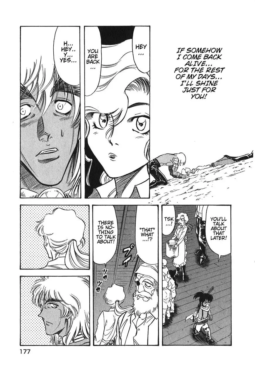 Read Red chapter 118 image 18 on Lezhin