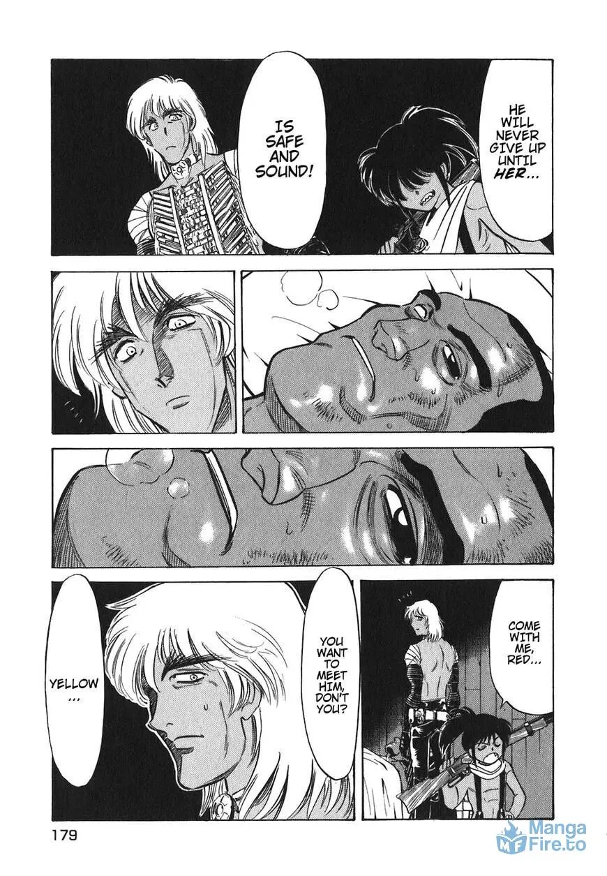 Read Red chapter 118 image 20 on Lezhin