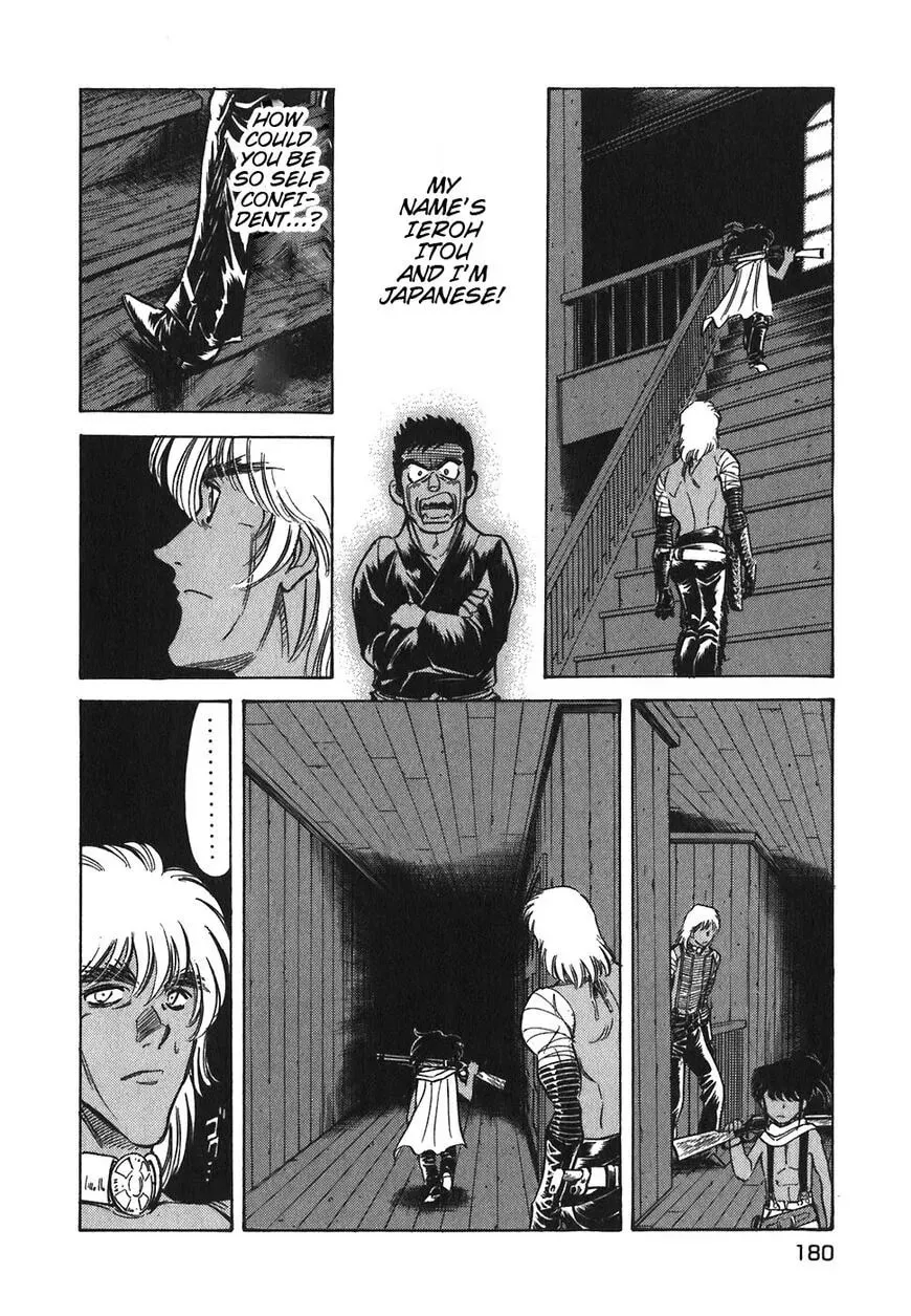 Read Red chapter 118 image 21 on Lezhin