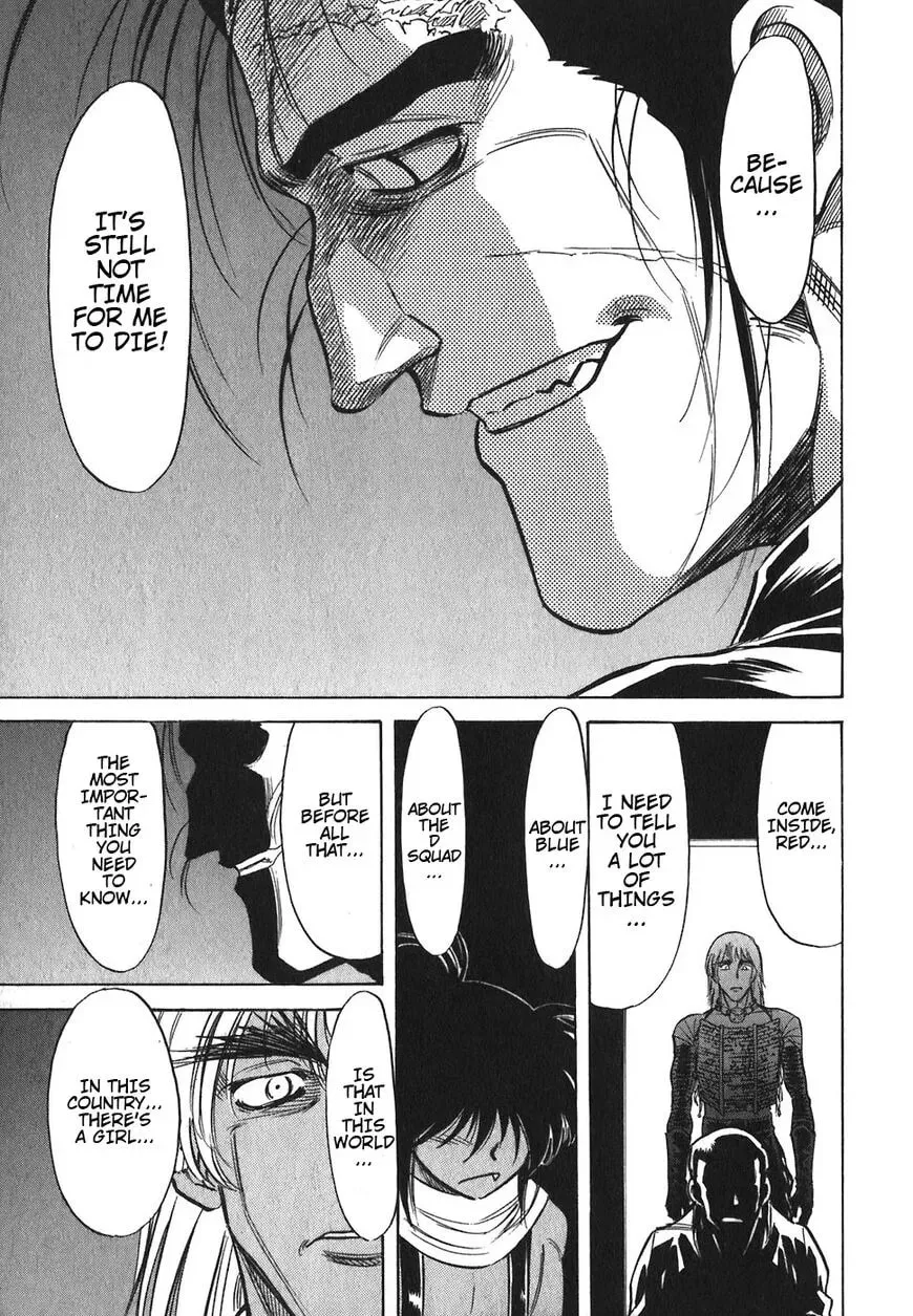 Read Red chapter 118 image 27 on Lezhin