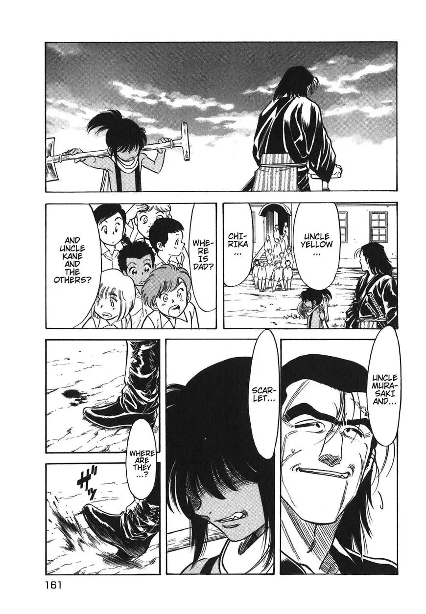 Read Red chapter 118 image 3 on Lezhin