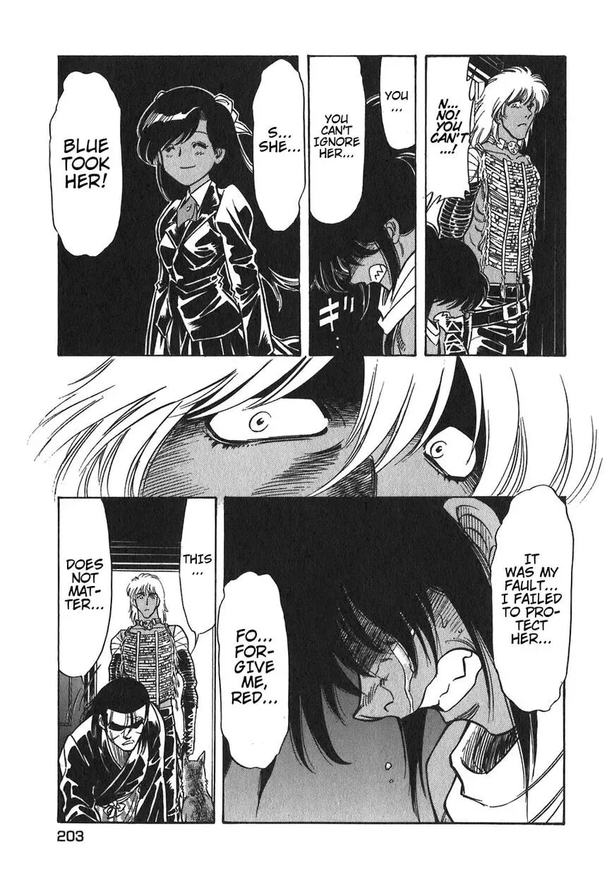 Read Red chapter 119 image 13 on Lezhin