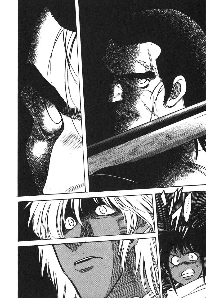Read Red chapter 119 image 15 on Lezhin