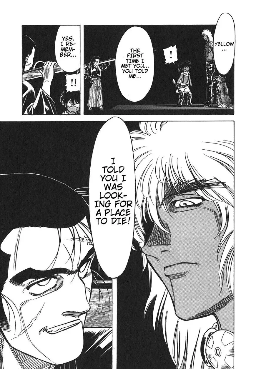 Read Red chapter 119 image 16 on Lezhin