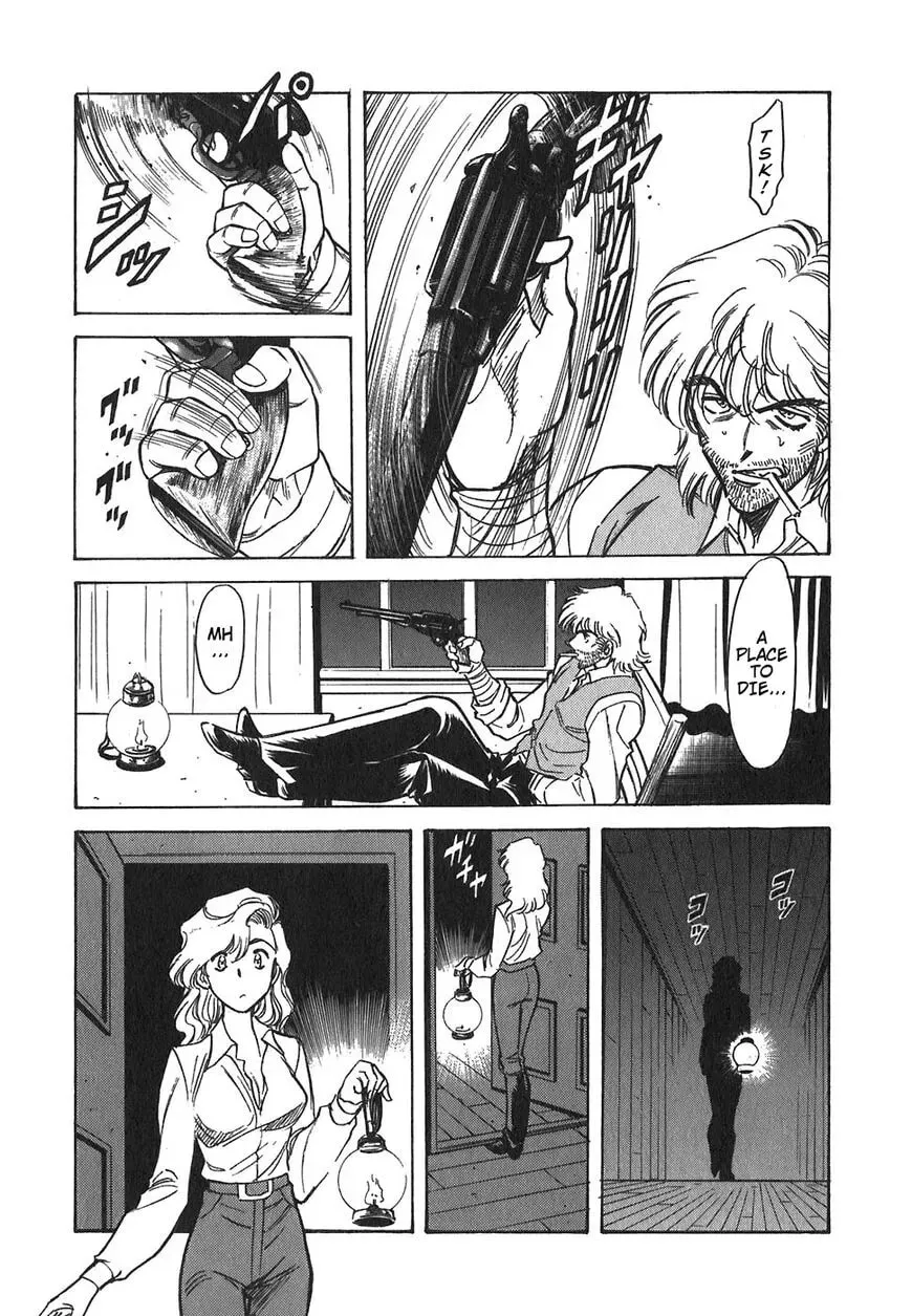 Read Red chapter 119 image 19 on Lezhin