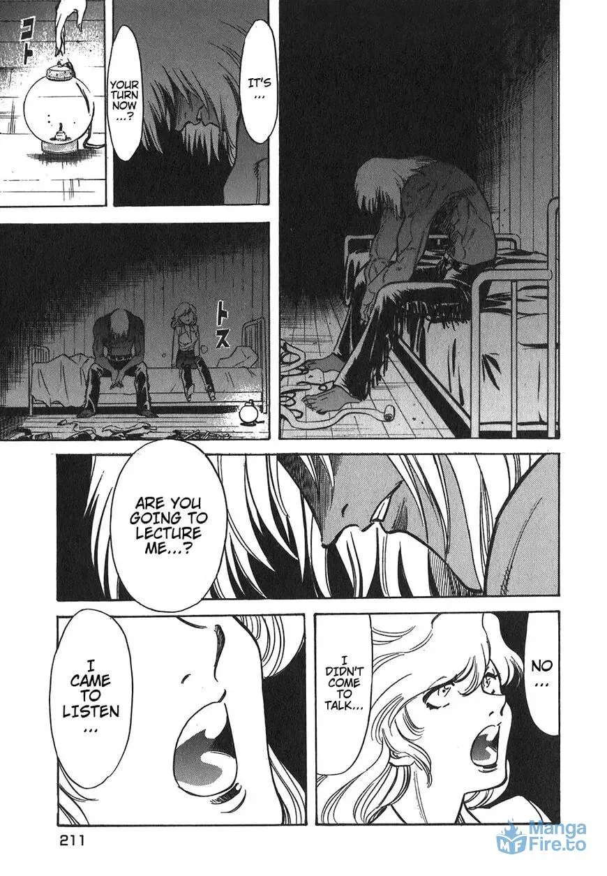 Read Red chapter 119 image 20 on Lezhin