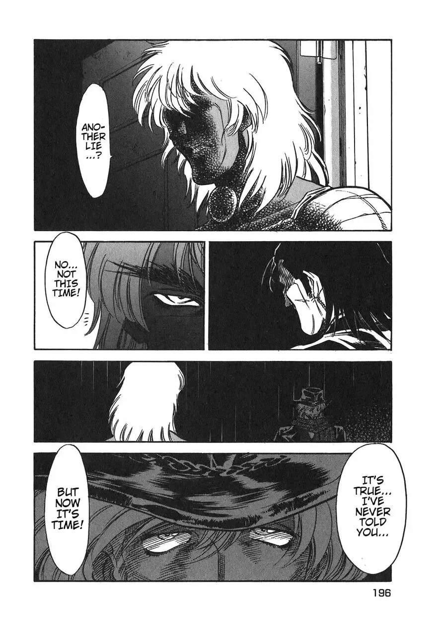 Read Red chapter 119 image 7 on Lezhin