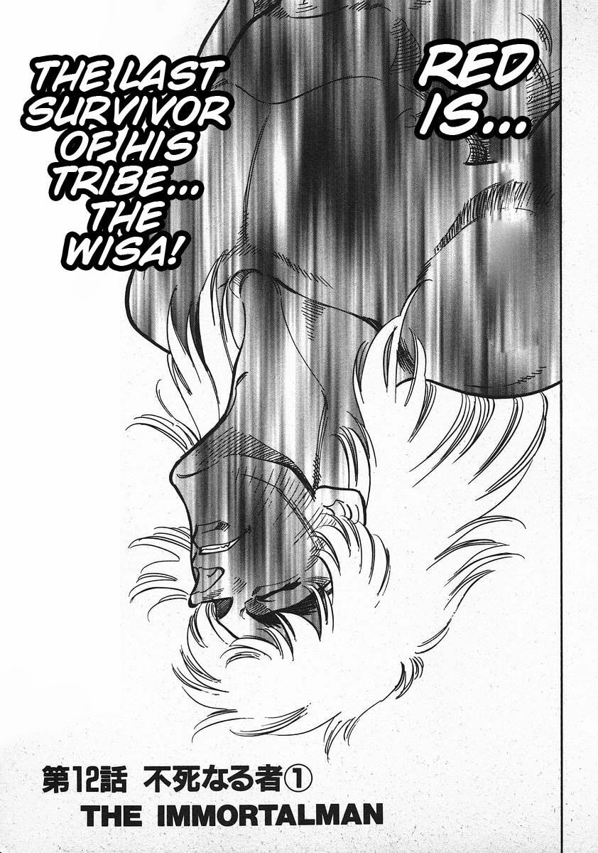 Read Red chapter 12 image 0 on Lezhin